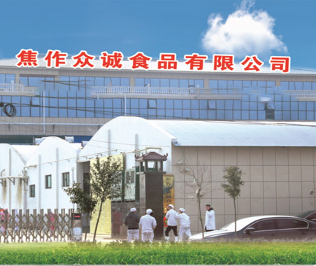 玻璃鋼的主要生產(chǎn)方法